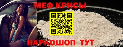 каннабис Ипатово