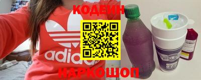 герыч Изобильный