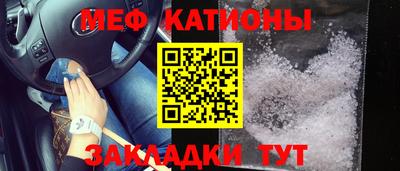 каннабис Ипатово