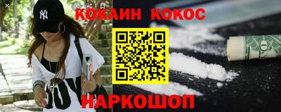 дживик Ирбит