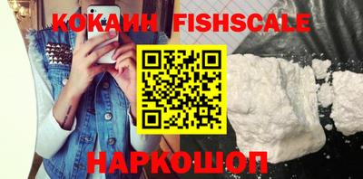 дживик Ирбит