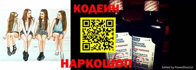 герыч Изобильный