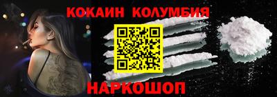 дживик Ирбит