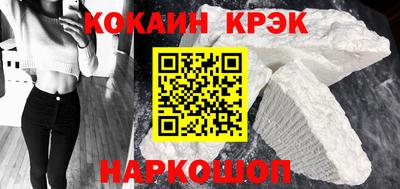 герыч Изобильный