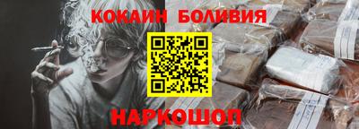 каннабис Ипатово