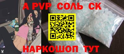 герыч Изобильный