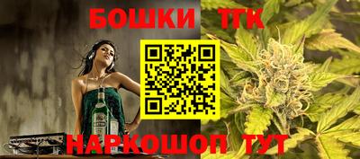 герыч Изобильный