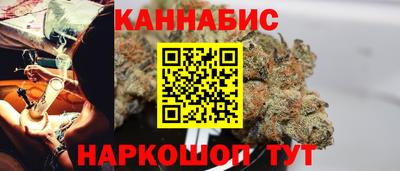 герыч Изобильный
