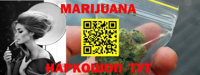 герыч Изобильный