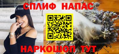 дживик Ирбит