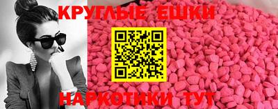 герыч Изобильный