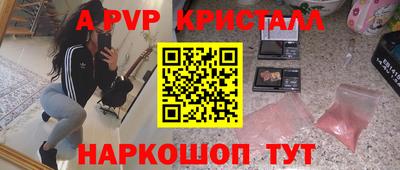 герыч Изобильный