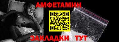 каннабис Ипатово