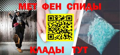 каннабис Ипатово