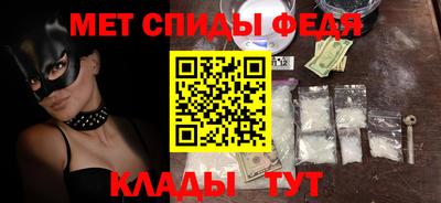каннабис Ипатово
