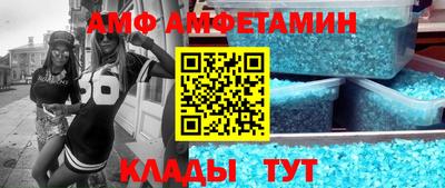 дживик Ирбит