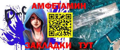 герыч Изобильный