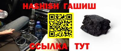 дживик Ирбит