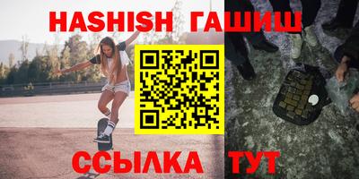 дживик Ирбит