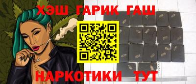 герыч Изобильный