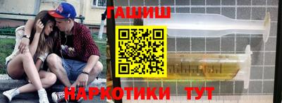 дживик Ирбит