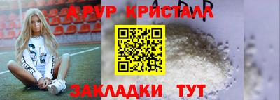 каннабис Ипатово