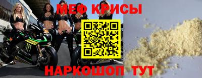 дживик Ирбит