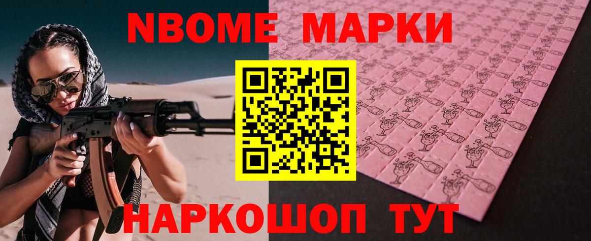 blacksprut ссылки  Вход с VPN  Алапаевск  Лсд 25 экстази ecstasy  Лсд 25 экстази кислота  Лсд 25 экстази 